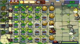 植物大战僵尸长城版 v3.15.0 破解版下载安装 截图