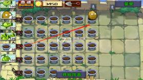 植物大战僵尸长城版 v3.15.0 破解版下载安装 截图