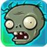 植物大战僵尸长城版 v3.15.0 破解版下载安装