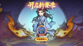 小玛丽捕鱼 v5.13.0 赢话费破解版 截图