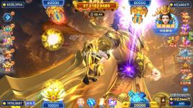 捕鱼大赛 v3.10.0 千亿版 截图