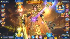 捕鱼大赛 v3.10.0 千亿版 截图