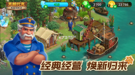 淘金历险记克朗代克 v2.141.12 手游官方版 截图