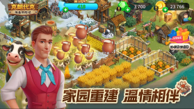 淘金历险记克朗代克 v2.141.12 手游官方版 截图