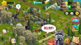 淘金历险记克朗代克 v2.141.12 手游官方版 截图