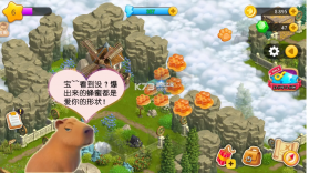 淘金历险记克朗代克 v2.141.12 手游官方版 截图