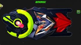 假面骑士零一模拟器 v1.0 最新版 截图