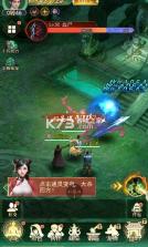 寻龙英雄 v1.0.251216 0.1折免费版 截图