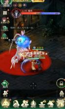 寻龙英雄 v1.0.251216 0.1折免费版 截图