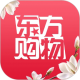 东方购物app官方版下载v5.4.50