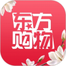 东方购物 v5.4.40 app官方版下载