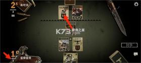kards v1.50.25173 最新版下载 截图