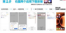 小米mrss v3.2.0 官方版下载 截图