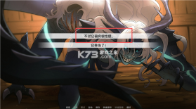 我的新房客 v1.0 游戏 截图