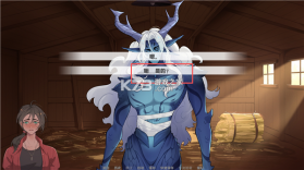 我的新房客 v1.0 游戏 截图