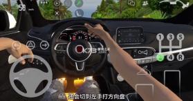 新车牌在线 v115 游戏 截图