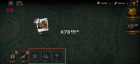 僵尸港湾 v1.1.4 mod作弊菜单破解版 截图