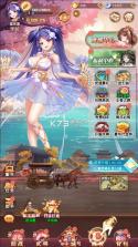 明日战姬 v1.0.0 0.1折幽会三国战姬版 截图