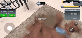 越狱模拟器3d v1.0.6 中文内置菜单破解版 截图