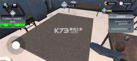 越狱模拟器3d v1.0.6 中文内置菜单破解版 截图