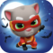 汤姆猫英雄跑酷下载破解版全无限