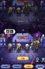 童话奇遇记 v1.0 手游官方版 截图