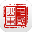 爱山东 v5.3.1 app官方版