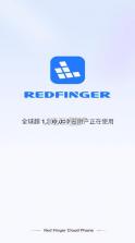 redfinger v1.9.14.10 云手机 截图