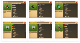 战争与文明 v1.8.6 破解版无限皇冠 截图