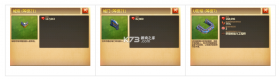 战争与文明 v1.8.6 破解版无限皇冠 截图