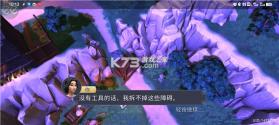 大小武士生存物语 v2.1.18 最新版(daisho) 截图