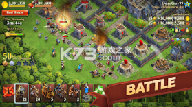 战争与文明 v13.1540.1541 亚洲服 截图