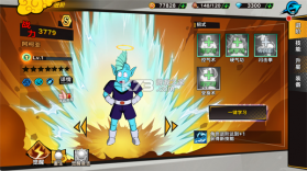 蜂派龙珠手游 v3.0.1 官方版 截图