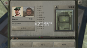 核爆rpg v1.43 手机版下载 截图