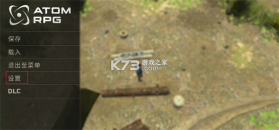 核爆rpg v1.43 手机版下载 截图