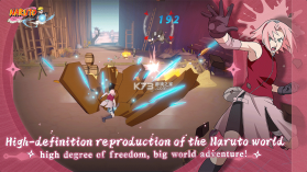 火影忍者影 v1.0.21 手游官方版 截图