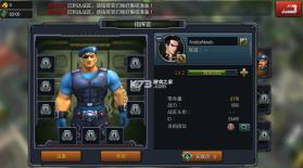 生死行动 v1.0.1 0.1折口袋战争版 截图