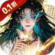 魔神变0.1折送百万充值卡版v1.0.0