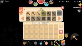 生存大世界 v2.9.4 破解版下载中文版 截图