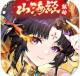 少年三国志华为客户端v12.0.0