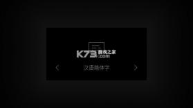 肯塔基零号公路 v1.0.4 完整版下载 截图