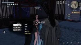 下一站江湖2 v0.2 手游完整版 截图