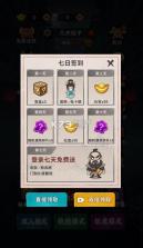 古宅心慌慌 v1.0 游戏免广告版 截图