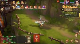 三国如龙传 v1.0 0.05折双倍代金版 截图