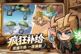 出征吧勇士 v1.0.4 0.01折版 截图