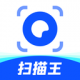 夸克扫描王免费版下载v10.3.0.434