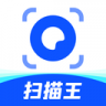 夸克扫描王 v10.5.5.440 免费版下载