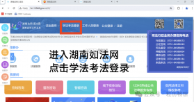 如法网 v30 app官方版下载 截图