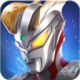 奥特曼热血英雄oppo版v1.42
