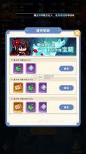 指尖像素城 v6.1 0.1折版 截图